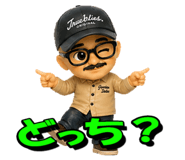 843659589