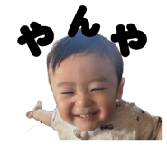 843659630