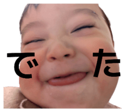 843659650