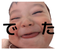 843659650