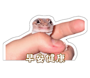 843659671