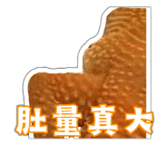 843659677