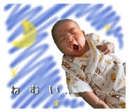 843659811