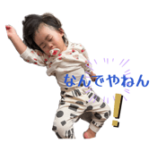 843659820