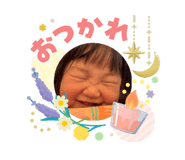 843660103