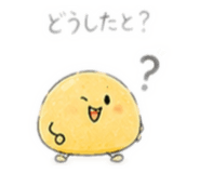 843660165