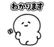 843660354