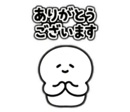 843660356