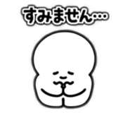 843660362