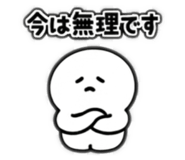 843660364