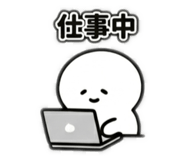 843660367