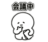 843660368