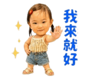 843660402