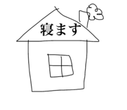 843660472