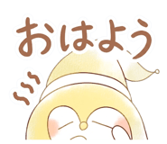 843660537