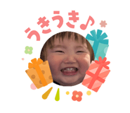 843660558