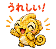 843660581
