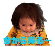 843660807