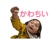 843660814
