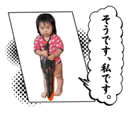 843660821