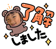 843660967