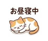 843660990
