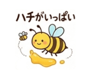 843660995