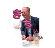 843661018