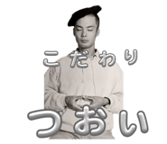 843661019