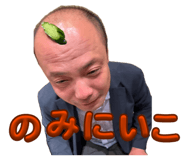 843661024