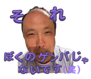 843661031