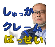 843661032