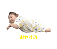 843661041