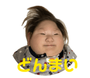 843661043