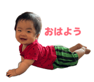 843661047
