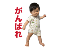 843661048