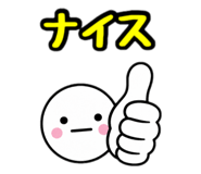 843661052