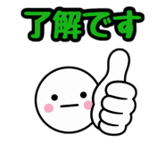 843661059