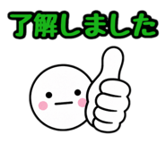 843661060