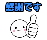 843661061