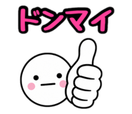 843661064