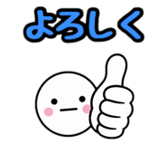 843661065