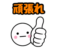 843661066