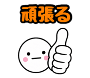 843661067