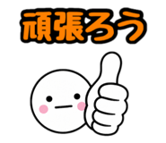 843661068