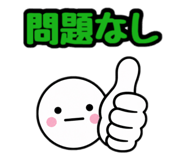 843661070