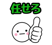 843661072