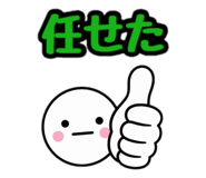 843661073