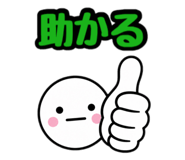 843661076
