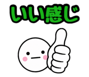 843661077